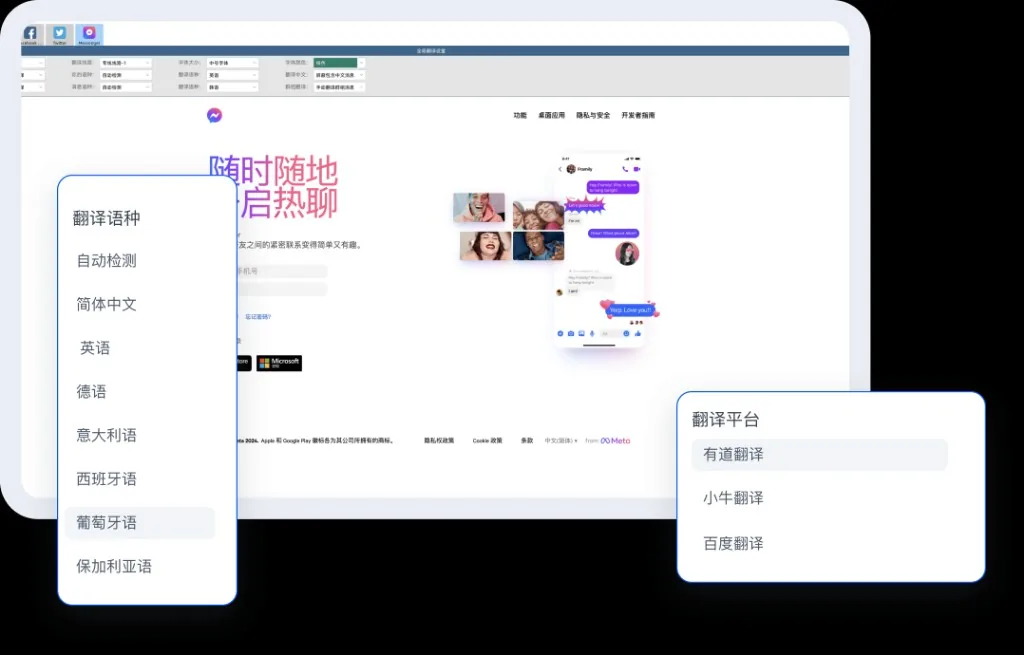 HelloWorld运营功能卡片